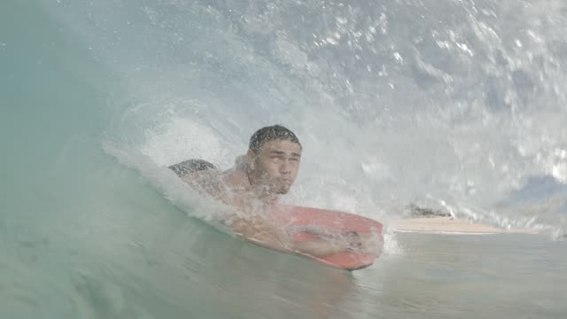 Raw surf clip, 0:04