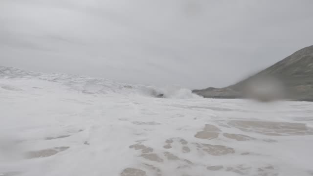 Raw surf clip, 0:17