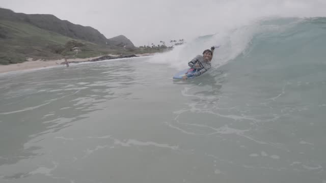 Raw surf clip, 0:04