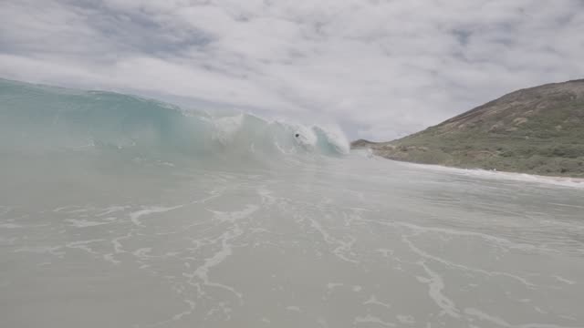 Raw surf clip, 0:03